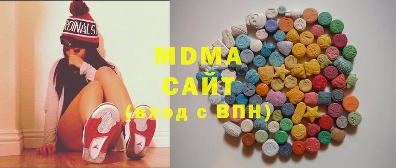 МДМА Molly  KRAKEN онион  Ардатов 